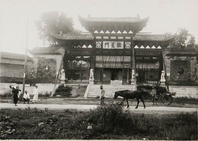 图片[2]-Old photos of Nanjing in 1938 Impression of the ancient city of Nanjing after the war-China Archive