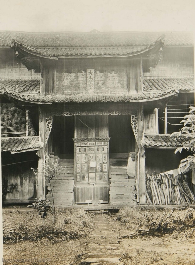 图片[6]-The old photo of Mount Emei in 1926. The beautiful scenery of Mount Emei a hundred years ago-China Archive