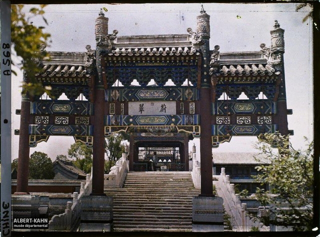 图片[14]-Old Photographs of Beijing in 1912: True Color Images of Beijing 100 Years Ago (I)-China Archive