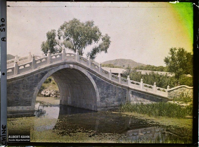 图片[16]-Old Photographs of Beijing in 1912: True Color Images of Beijing 100 Years Ago (I)-China Archive