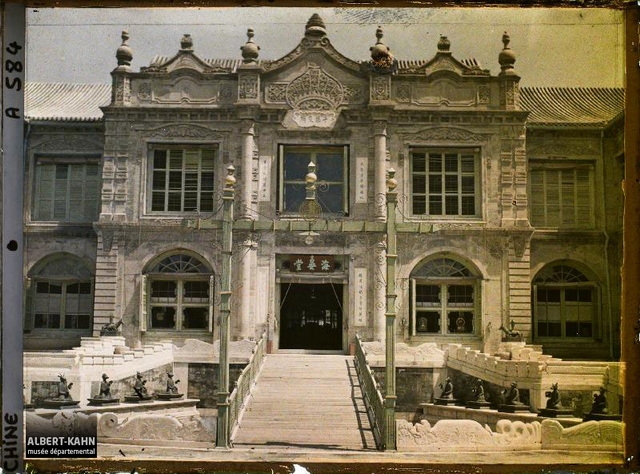 图片[9]-Old Photographs of Beijing in 1912: True Color Images of Beijing 100 Years Ago (II)-China Archive