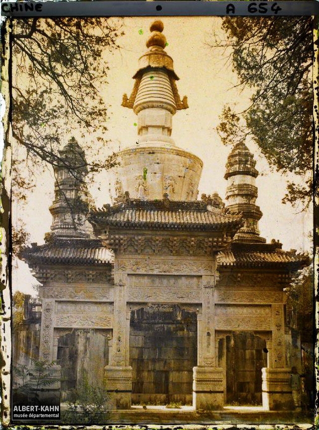 图片[4]-Old Photographs of Beijing in 1912: True Color Images of Beijing 100 Years Ago (IV)-China Archive