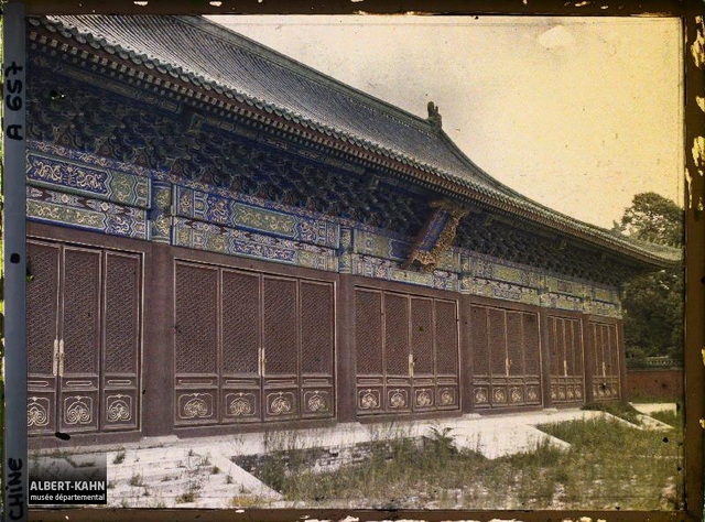 图片[7]-Old Photographs of Beijing in 1912: True Color Images of Beijing 100 Years Ago (IV)-China Archive