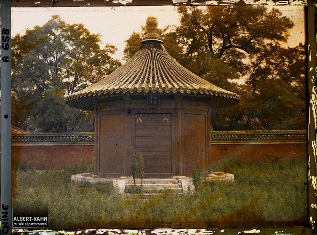 图片[8]-Old Photographs of Beijing in 1912: True Color Images of Beijing 100 Years Ago (IV)-China Archive