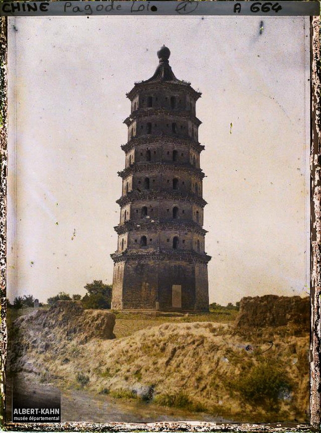 图片[14]-Old Photographs of Beijing in 1912: True Color Images of Beijing 100 Years Ago (IV)-China Archive