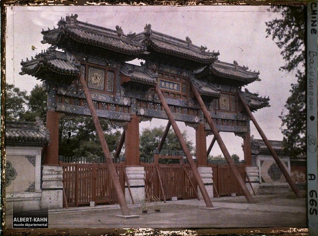 图片[15]-Old Photographs of Beijing in 1912: True Color Images of Beijing 100 Years Ago (IV)-China Archive