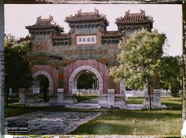 1912年北京老照片 百年前北京真实彩色影像（七）