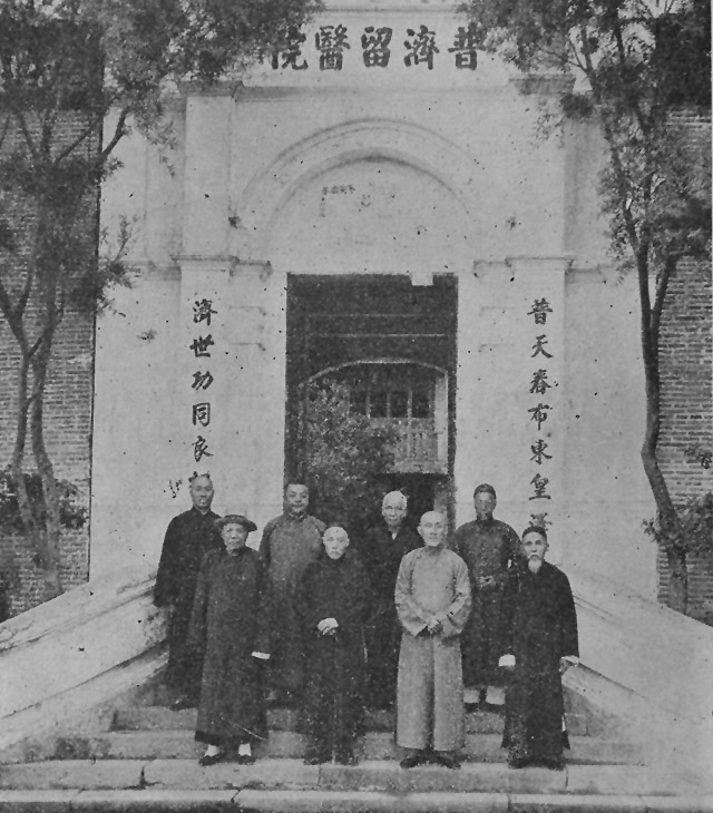 1930年代广西南宁老照片 城市封面及百姓生活