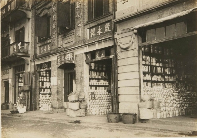 图片[10]-1931 Jiujiang Old Photograph Gantang Lake and City Scenery-China Archive