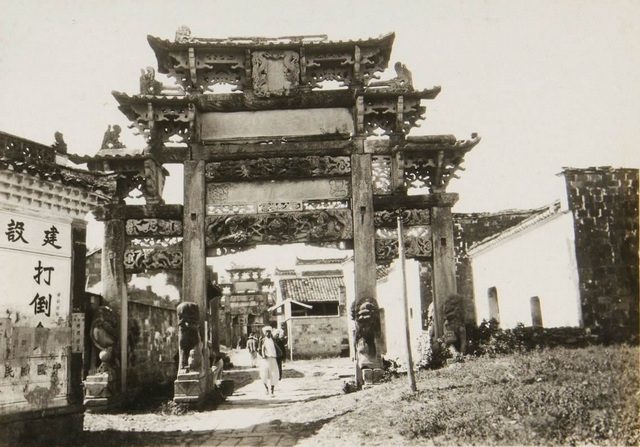 图片[7]-1938 Jiujiang Old Photo Hukou Town Longkai River and City Scenery-China Archive
