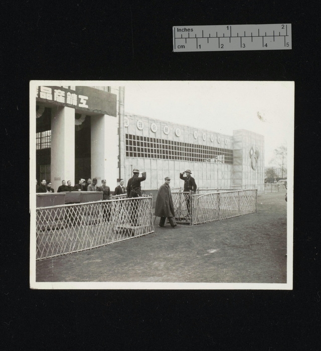 图片[8]-The site of the industrial and mining exhibition taken by Joseph Needham, an old photograph of Chongqing in 1944-China Archive