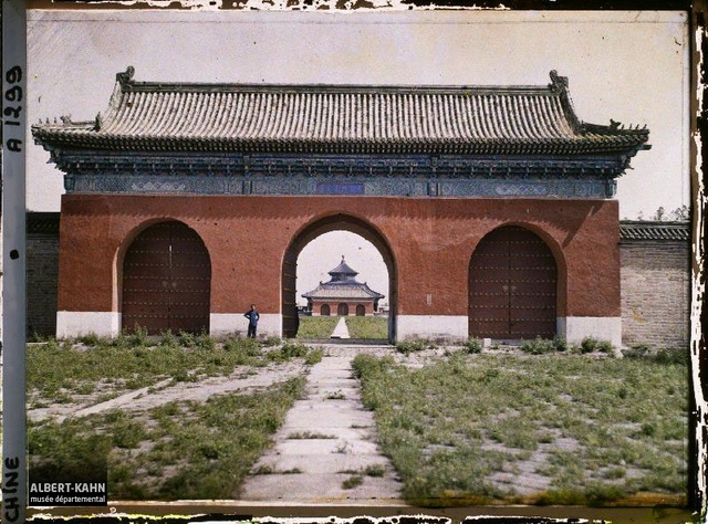 图片[4]-Old Photographs of Beijing in 1912: True Color Images of Beijing 100 Years Ago (VIII)-China Archive