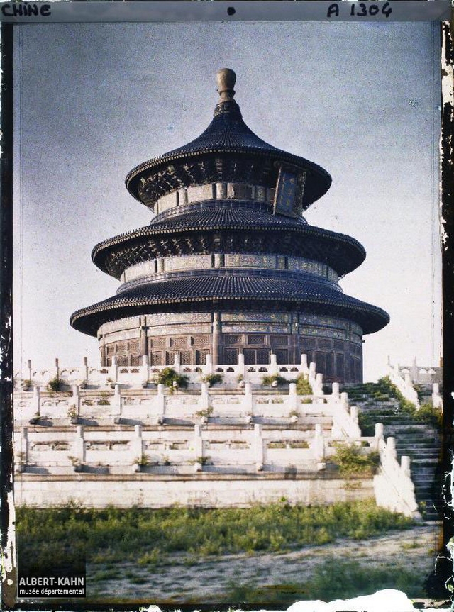 图片[9]-Old Photographs of Beijing in 1912: True Color Images of Beijing 100 Years Ago (VIII)-China Archive