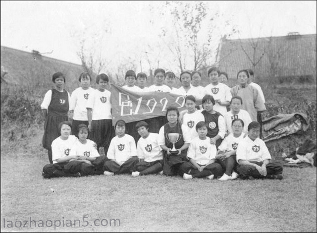 图片[22]-Old photos of Nanjing Jinling Women’s University in 1920s-China Archive