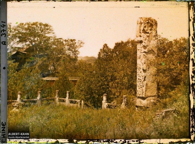 图片[8]-Old Photographs of Beijing in 1912: True Color Images of Beijing 100 Years Ago (9)-China Archive