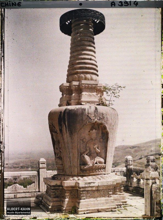 图片[19]-Old Photographs of Beijing in 1912: True Color Images of Beijing 100 Years Ago (9)-China Archive