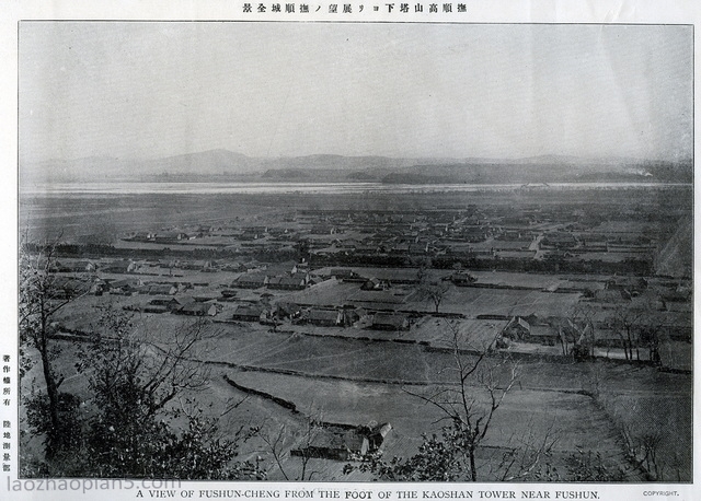 图片[5]-Images of Liaoning Province Occupied by Japanese in the 1904-1905 Japanese Russian War (Part 2)-China Archive