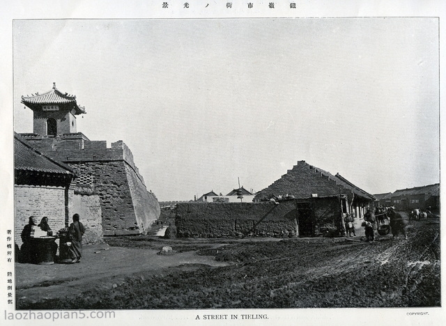 图片[10]-Images of Liaoning Province Occupied by Japanese in the 1904-1905 Japanese Russian War (Part 2)-China Archive