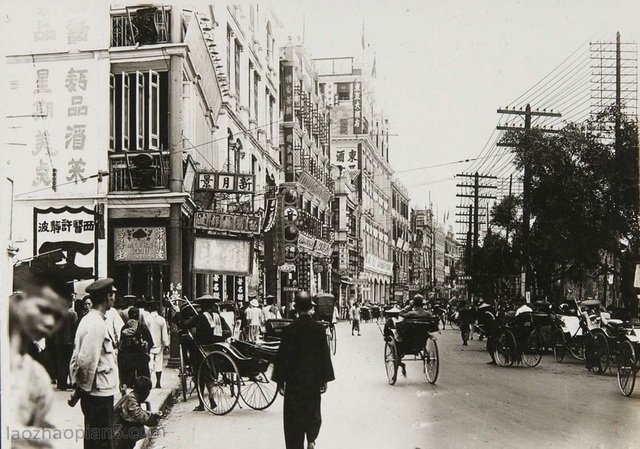 图片[2]-1938 Old Photos of Guangzhou People’s Life on the Pearl River-China Archive