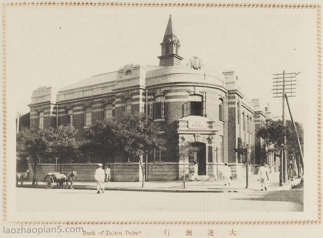 图片[10]-Old photos of Dalian in 1921 Street View of Dalian 100 years ago (2)-China Archive