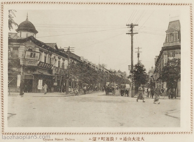 图片[2]-Old photos of Dalian in 1921 Street View of Dalian 100 years ago (2)-China Archive