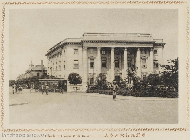 图片[7]-Old photos of Dalian in 1921 Street View of Dalian 100 years ago (2)-China Archive