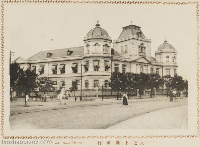 图片[9]-Old photos of Dalian in 1921 Street View of Dalian 100 years ago (2)-China Archive