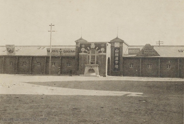 图片[2]-Old photos of Dalian in 1921 Street View of Dalian 100 years ago (3)-China Archive