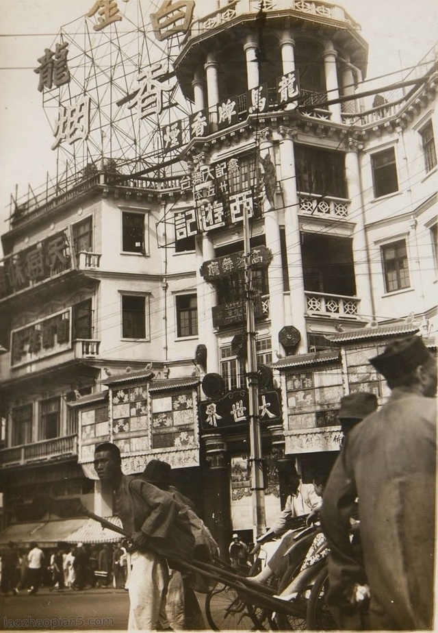 图片[9]-Old photos of Shanghai in 1938 (2) The urban style of Shanghai after the war-China Archive