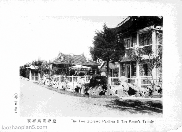 图片[6]-An overview of the Huangjia Garden in 1935 old photos of Shanghai (Part 1)-China Archive