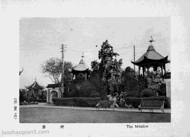 图片[7]-An overview of the Huangjia Garden in 1935 old photos of Shanghai (Part 1)-China Archive