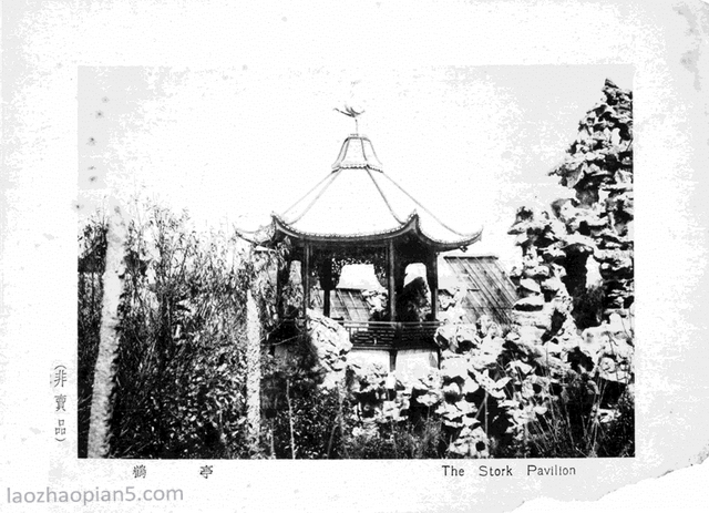 图片[10]-An overview of the Huangjia Garden in 1935 old photos of Shanghai (Part 1)-China Archive