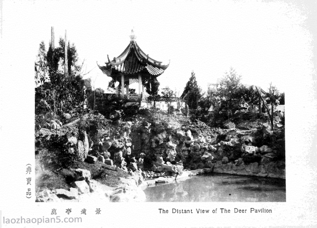 图片[12]-An overview of the Huangjia Garden in 1935 old photos of Shanghai (Part 1)-China Archive