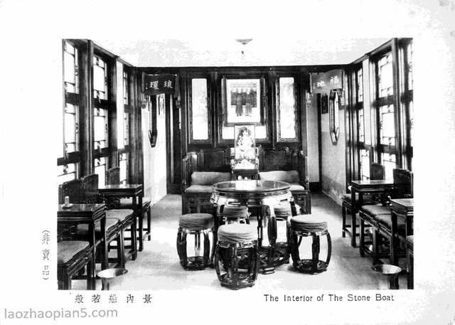 图片[18]-An overview of the Huangjia Garden in 1935 old photos of Shanghai (Part 1)-China Archive