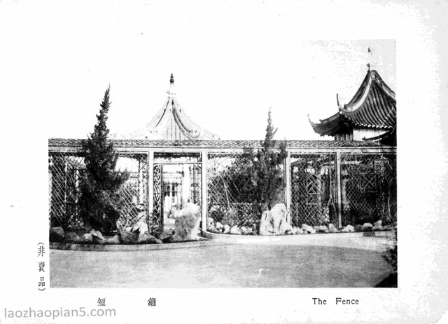 图片[2]-An overview of the Huangjia Garden in 1935 old photos of Shanghai (middle)-China Archive