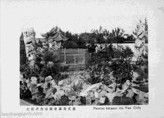 图片[5]-An overview of the Huangjia Garden in 1935 old photos of Shanghai (middle)-China Archive