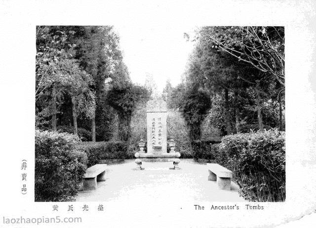 图片[6]-An overview of the Huangjia Garden in 1935 old photos of Shanghai (middle)-China Archive