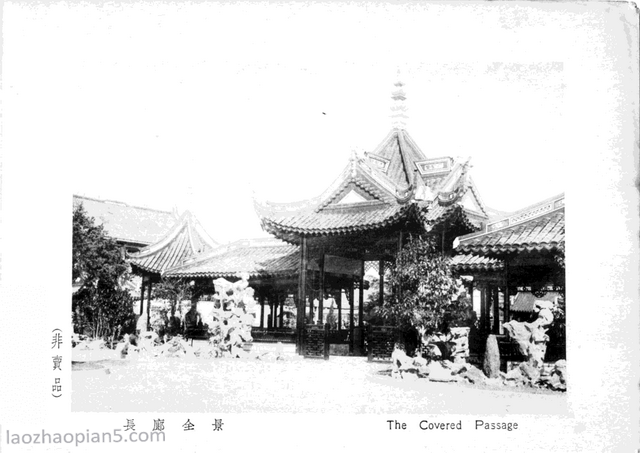 图片[11]-An overview of the Huangjia Garden in 1935 old photos of Shanghai (middle)-China Archive