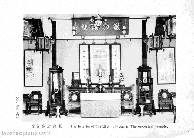 图片[12]-An overview of the Huangjia Garden in 1935 old photos of Shanghai (middle)-China Archive