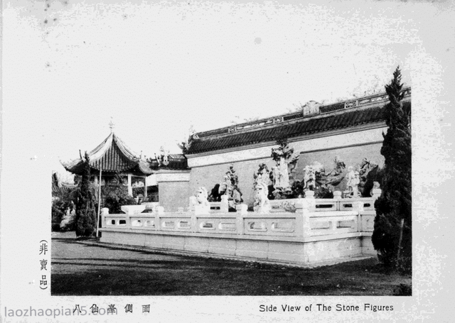 图片[13]-An overview of the Huangjia Garden in 1935 old photos of Shanghai (middle)-China Archive