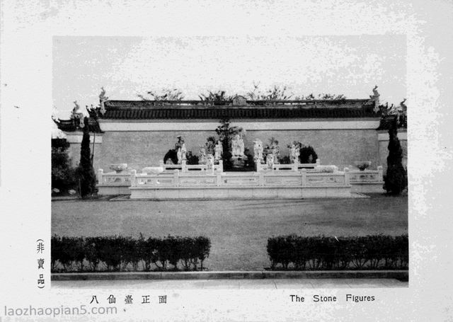 图片[16]-An overview of the Huangjia Garden in 1935 old photos of Shanghai (middle)-China Archive