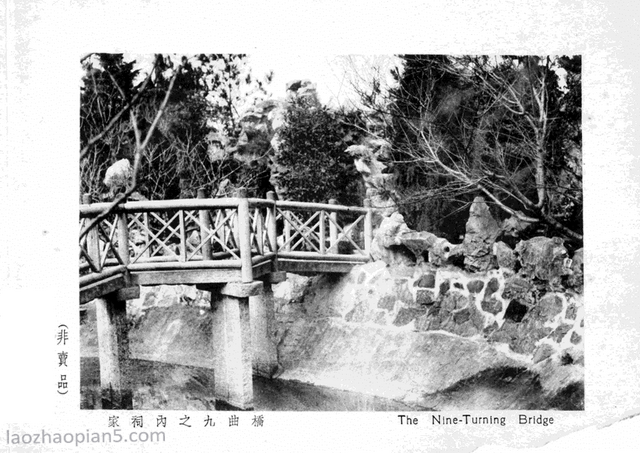 图片[17]-An overview of the Huangjia Garden in 1935 old photos of Shanghai (middle)-China Archive