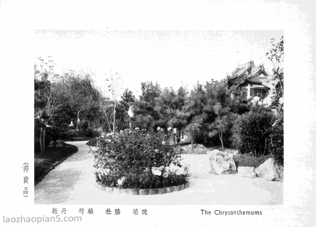 图片[18]-An overview of the Huangjia Garden in 1935 old photos of Shanghai (middle)-China Archive