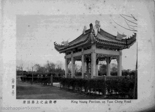 图片[20]-An overview of the Huangjia Garden in 1935 old photos of Shanghai (middle)-China Archive