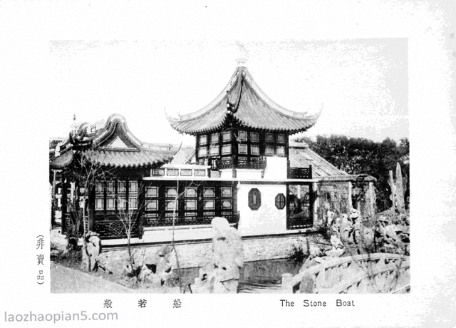 图片[6]-An Overview of the Huang Family Garden in 1935 Old Photos of Shanghai (Part 2)-China Archive