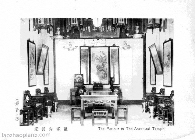 图片[16]-An Overview of the Huang Family Garden in 1935 Old Photos of Shanghai (Part 2)-China Archive