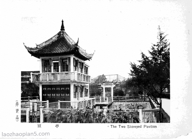 图片[19]-An Overview of the Huang Family Garden in 1935 Old Photos of Shanghai (Part 2)-China Archive