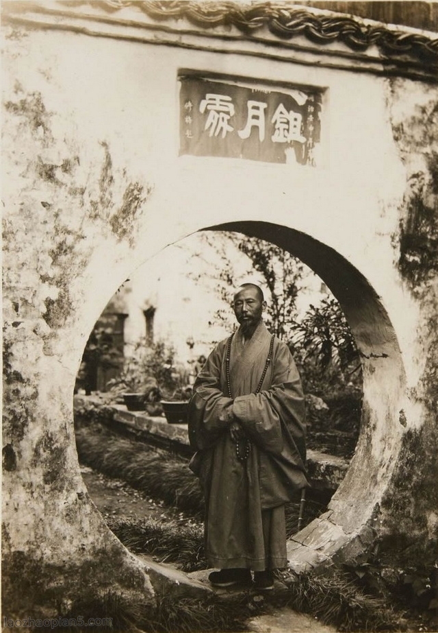 图片[10]-1939 Old Photos of Jiangxi Lushan Mountain Beautiful Scenery of Lushan Mountain during the Republic of China-China Archive