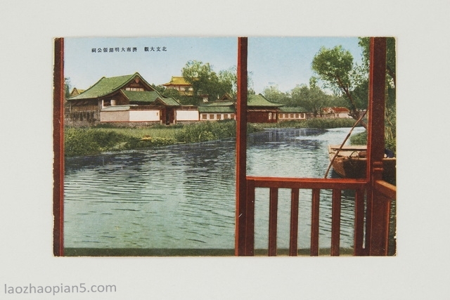 图片[4]-Color Jinan Images on Japanese Postcards during the Republic of China-China Archive