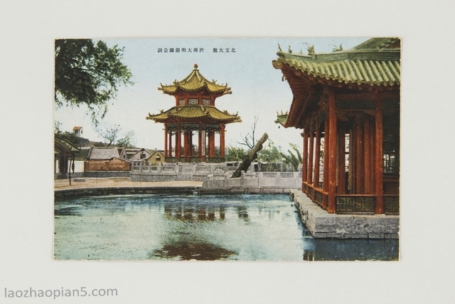 图片[9]-Color Jinan Images on Japanese Postcards during the Republic of China-China Archive